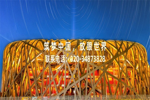 欧斯龙整体吊顶